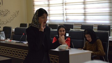 کرمانشاه