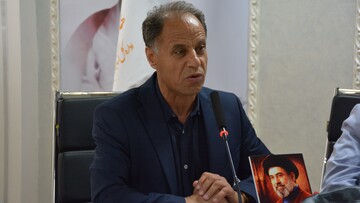 کرمانشاه