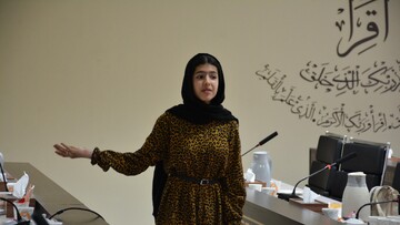 کرمانشاه