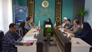 اولین جلسه ستاد اقامه نماز با رویکردی ویژه به ماه محرم برگزار شد