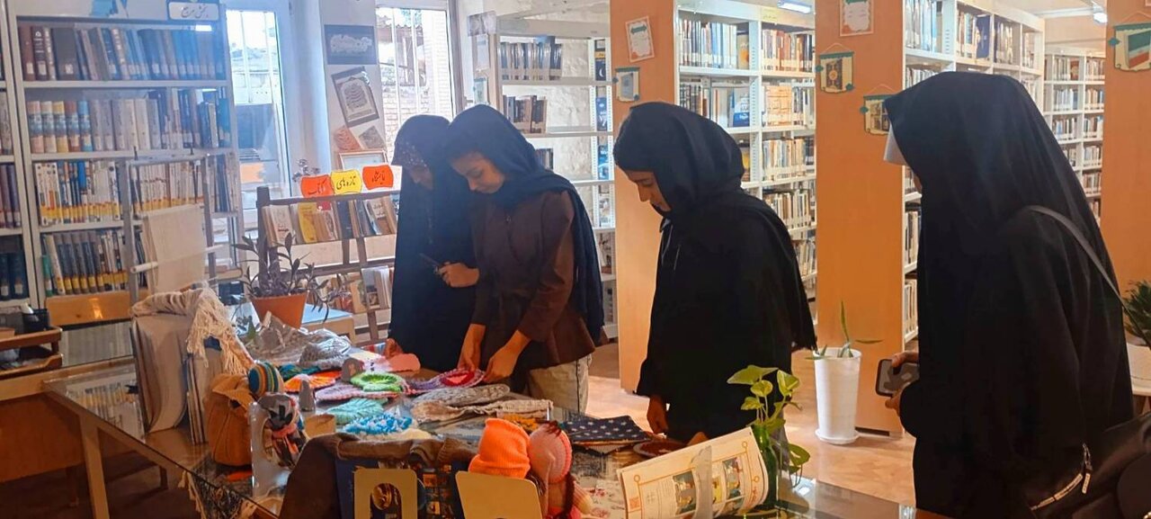 صنایع دستی