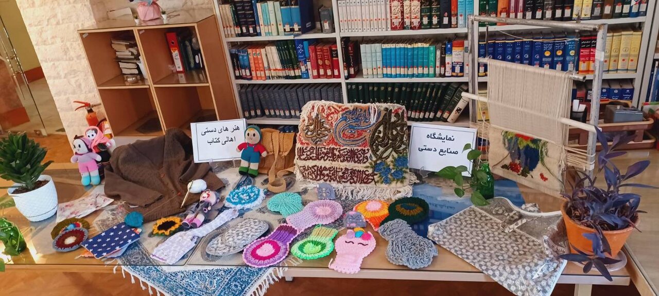 صنایع دستی