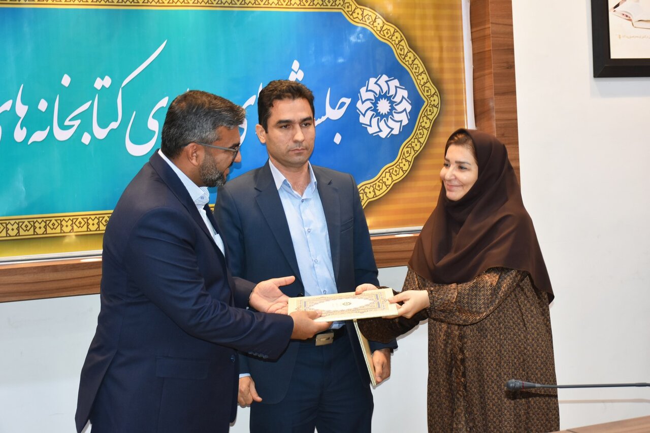 تغییر در مدیریت کتابخانههای عمومی شهرستان شیراز/ بهرام نجفی جایگزین فاطمه صفریراد شد