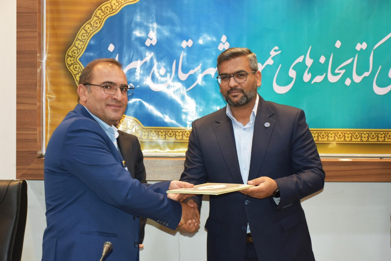 تغییر در مدیریت کتابخانههای عمومی شهرستان شیراز/ بهرام نجفی جایگزین فاطمه صفریراد شد