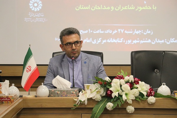سوگواره ادبی «در سوگ کاروان» تجدید میثاق اهل قلم با سالار شهیدان