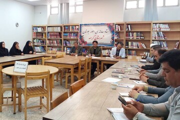 خراسان شمالی - کراپ‌شده