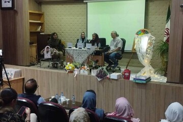 خراسان شمالی - کراپ‌شده