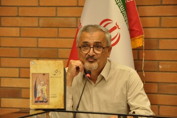 نقد کتاب«اثر عشق...»