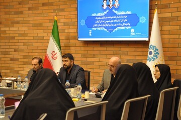 امضای تفاهم نامه