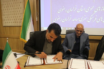 گام اول در تعامل دستگاه‌های هم‌خانواده وزارت فرهنگ در مشهد برداشته شد