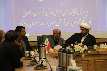 گام اول در تعامل دستگاه‌های هم‌خانواده وزارت فرهنگ در مشهد برداشته شد