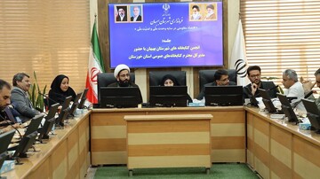 نخستین جلسه انجمن بهبهان