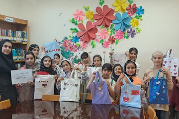 کتابخانه شهدای قورچی‌باشی
