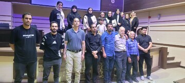 کرمانشاه