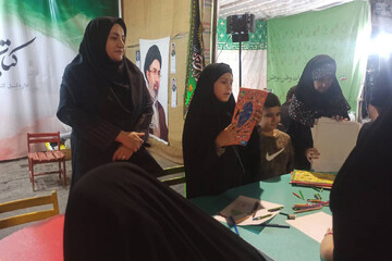 غرفه کتایخانه ایران