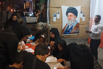 غرفه کتایخانه ایران