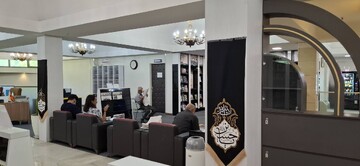 سیاه‌پوشی اداره‌کل و کتابخانه‌های عمومی استان تهران به مناسبت فرارسیدن ماه محرم