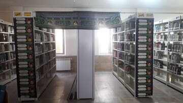 سیاه‌پوشی اداره‌کل و کتابخانه‌های عمومی استان تهران به مناسبت فرارسیدن ماه محرم
