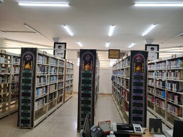 سیاه‌پوشی اداره‌کل و کتابخانه‌های عمومی استان تهران به مناسبت فرارسیدن ماه محرم