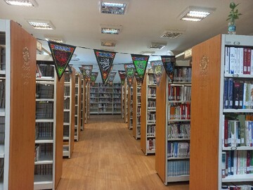 سیاه‌پوشی اداره‌کل و کتابخانه‌های عمومی استان تهران به مناسبت فرارسیدن ماه محرم