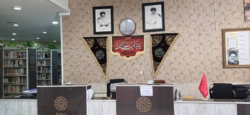 سیاه‌پوشی اداره‌کل و کتابخانه‌های عمومی استان تهران به مناسبت فرارسیدن ماه محرم