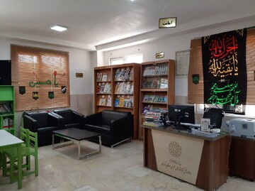 سیاه‌پوشی اداره‌کل و کتابخانه‌های عمومی استان تهران به مناسبت فرارسیدن ماه محرم