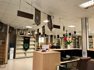 سیاه‌پوشی اداره‌کل و کتابخانه‌های عمومی استان تهران به مناسبت فرارسیدن ماه محرم