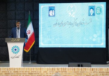 روابط عمومی ها