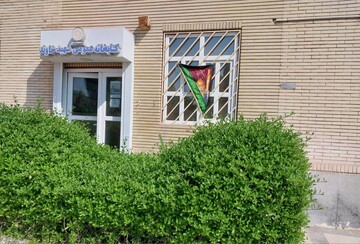 فضاسازی محرم