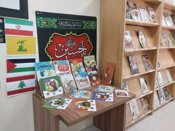 فضاسازی محرم