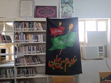 فضاسازی محرم