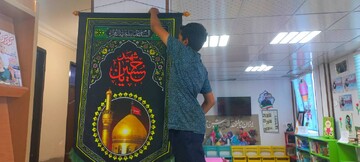فضاسازی محرم