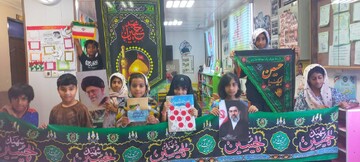 فضاسازی محرم