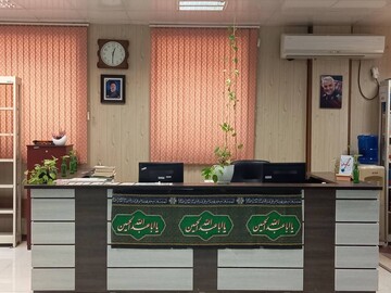 فضاسازی محرم