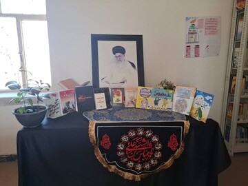 فضاسازی محرم