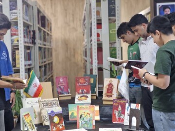 فضاسازی محرم