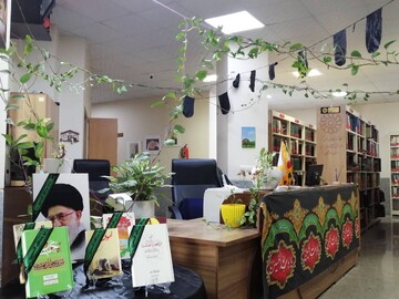 عطر محرم در کتابخانه های هرمزگان؛از سیاهپوشی تا برپایی نمایشگاه کتاب