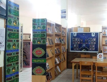 فضاسازی محرم