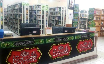 فضاسازی محرم