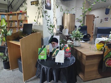 فضاسازی محرم