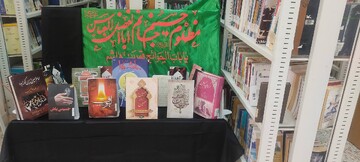 فضاسازی محرم