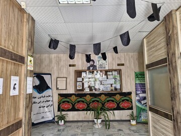 فضاسازی محرم