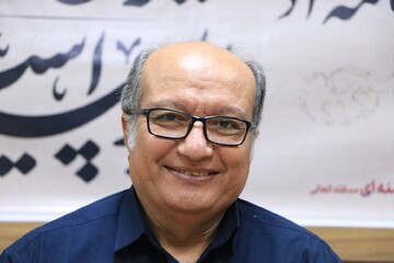 یادداشت