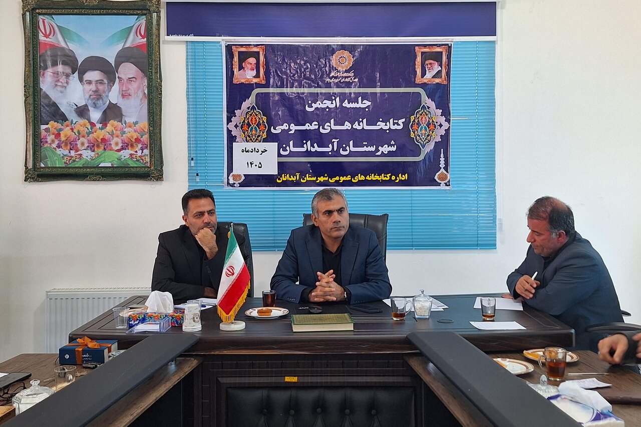 از راهاندازی کتابخانه سیار تا حمایت ویژه از نویسندگان بومی