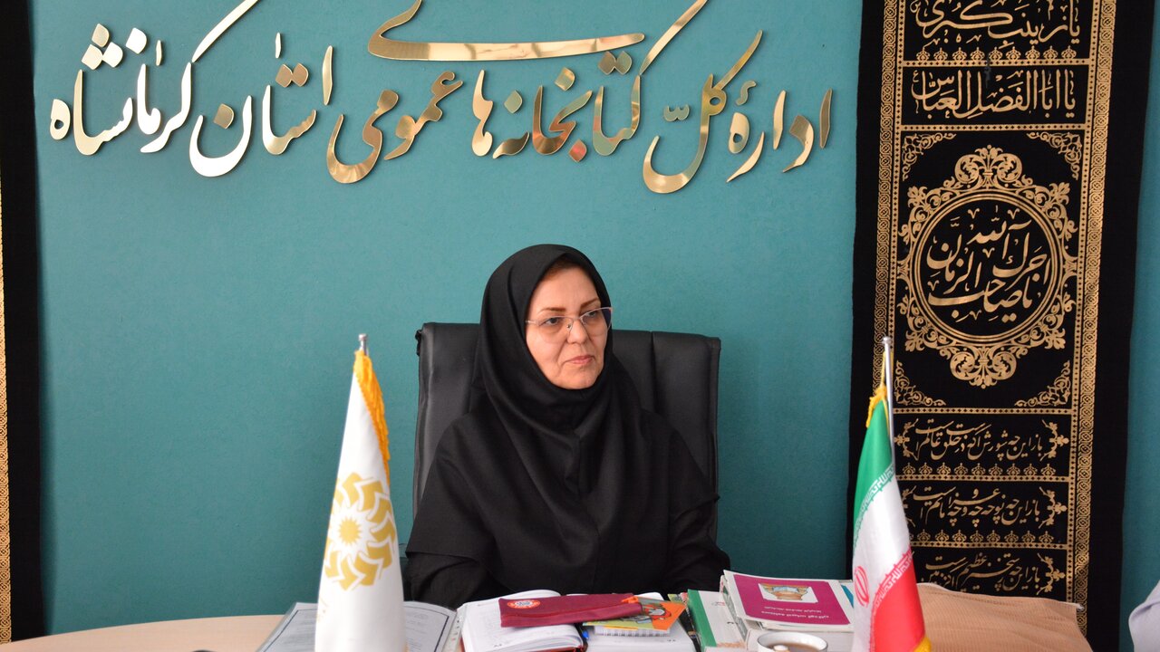 توسعه کتابخانههای مشارکتی در دستور کار قرار گرفت