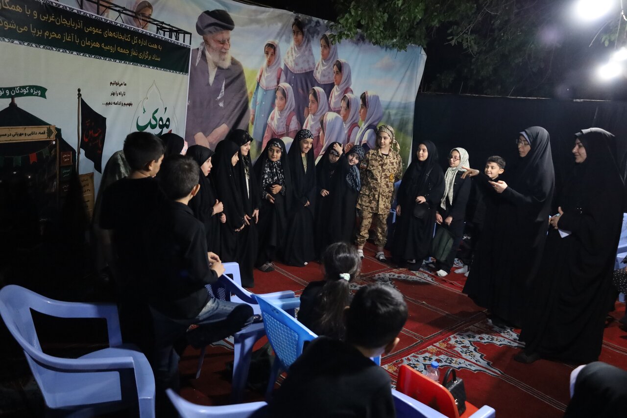 برپایی موکب «کتاب حسینی» در مصلی امام خمینی (ره) شهرستان ارومیه/ جایی که شور حسینی با شعور و آگاهی گره میخورد