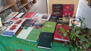 کتابخانه عمومی نبوت شهر سرمست