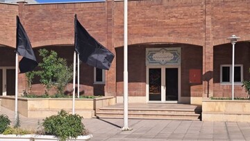 کتابخانه عمومی سردار سلیمانی شهرستان گیلانغرب