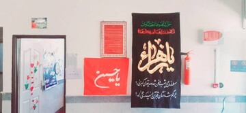 کتابخانه عمومیشهید نوروزنژاد روستای کل‌کش