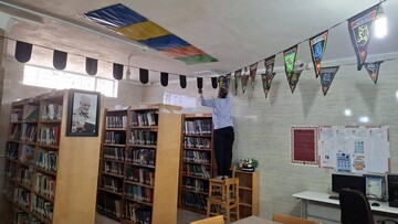 کتابخانه عمومی دهخدا شهرستان قصرشیرین
